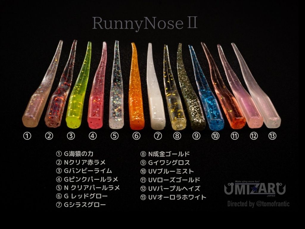 RunnyNose 2