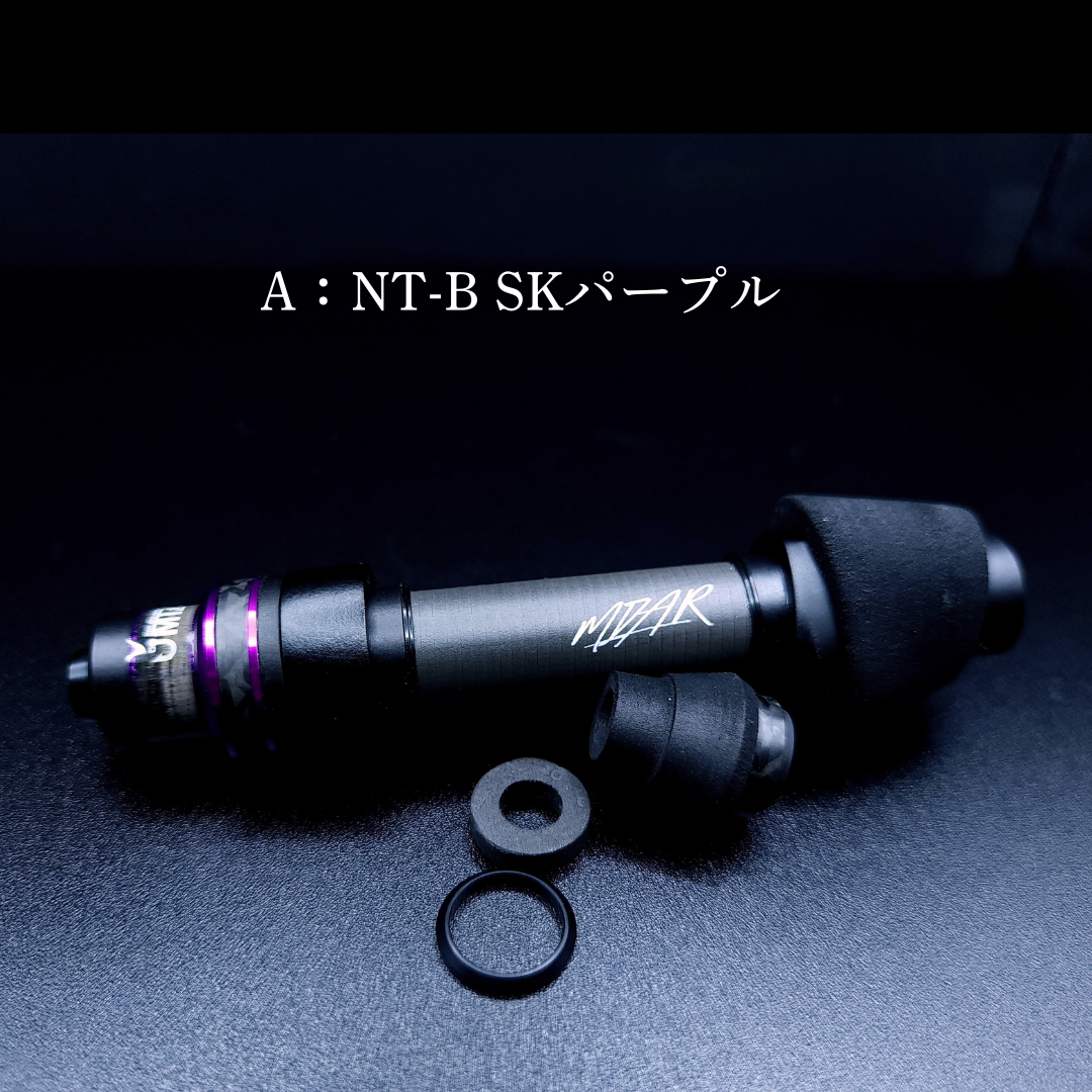 MIZARオリジナル リールシート