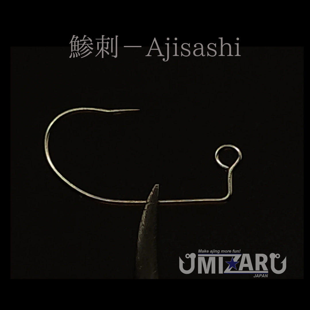 鯵刺-ajisashi