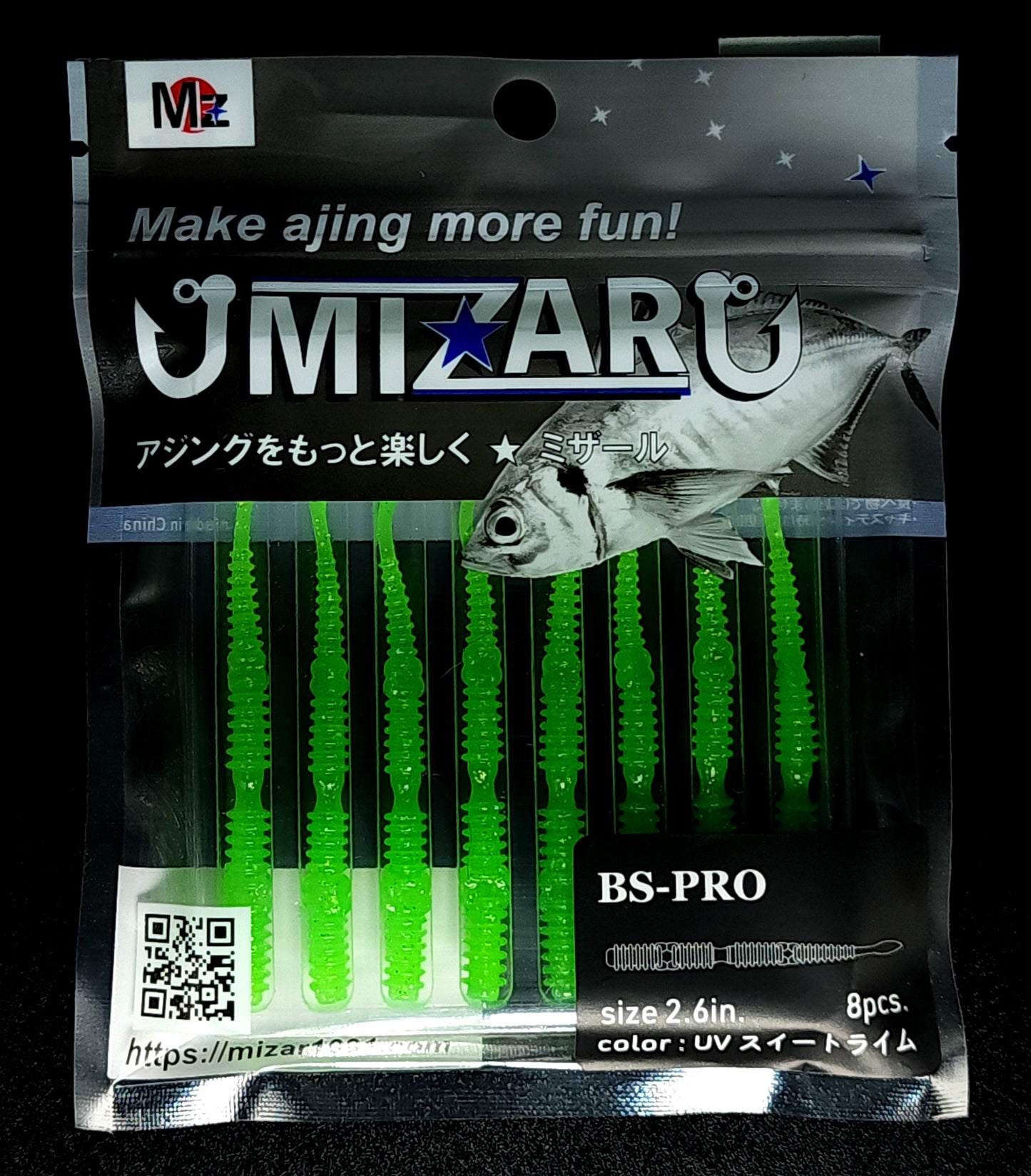 BS-PRO