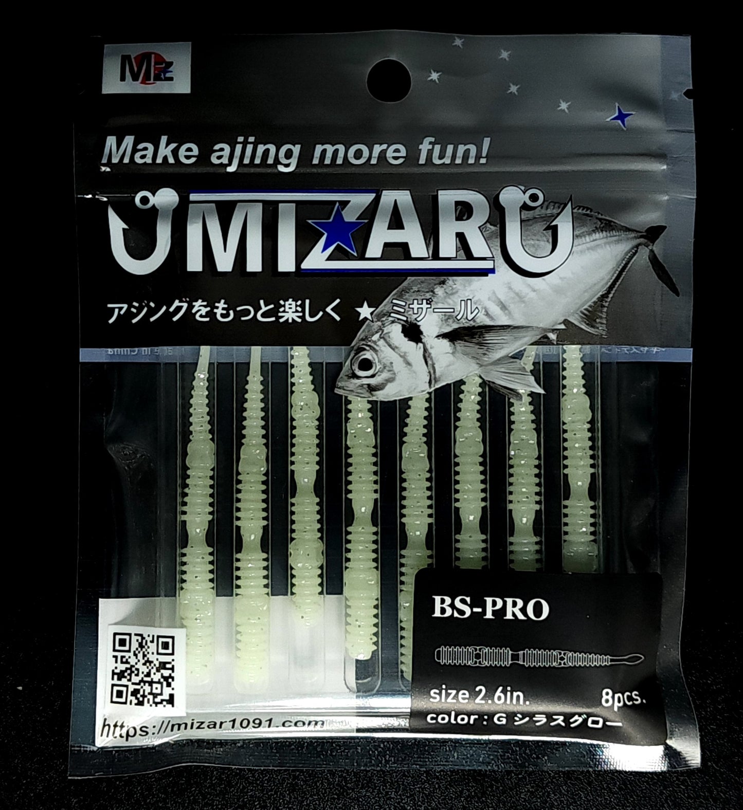 BS-PRO