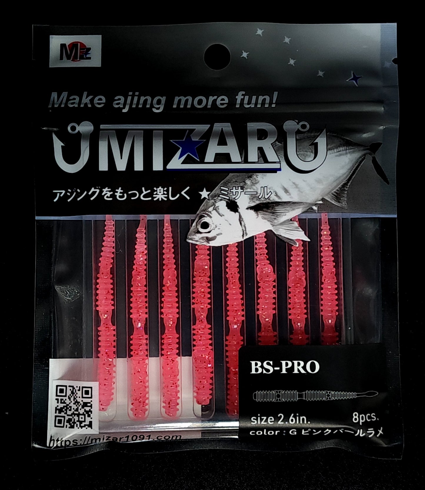 BS-PRO