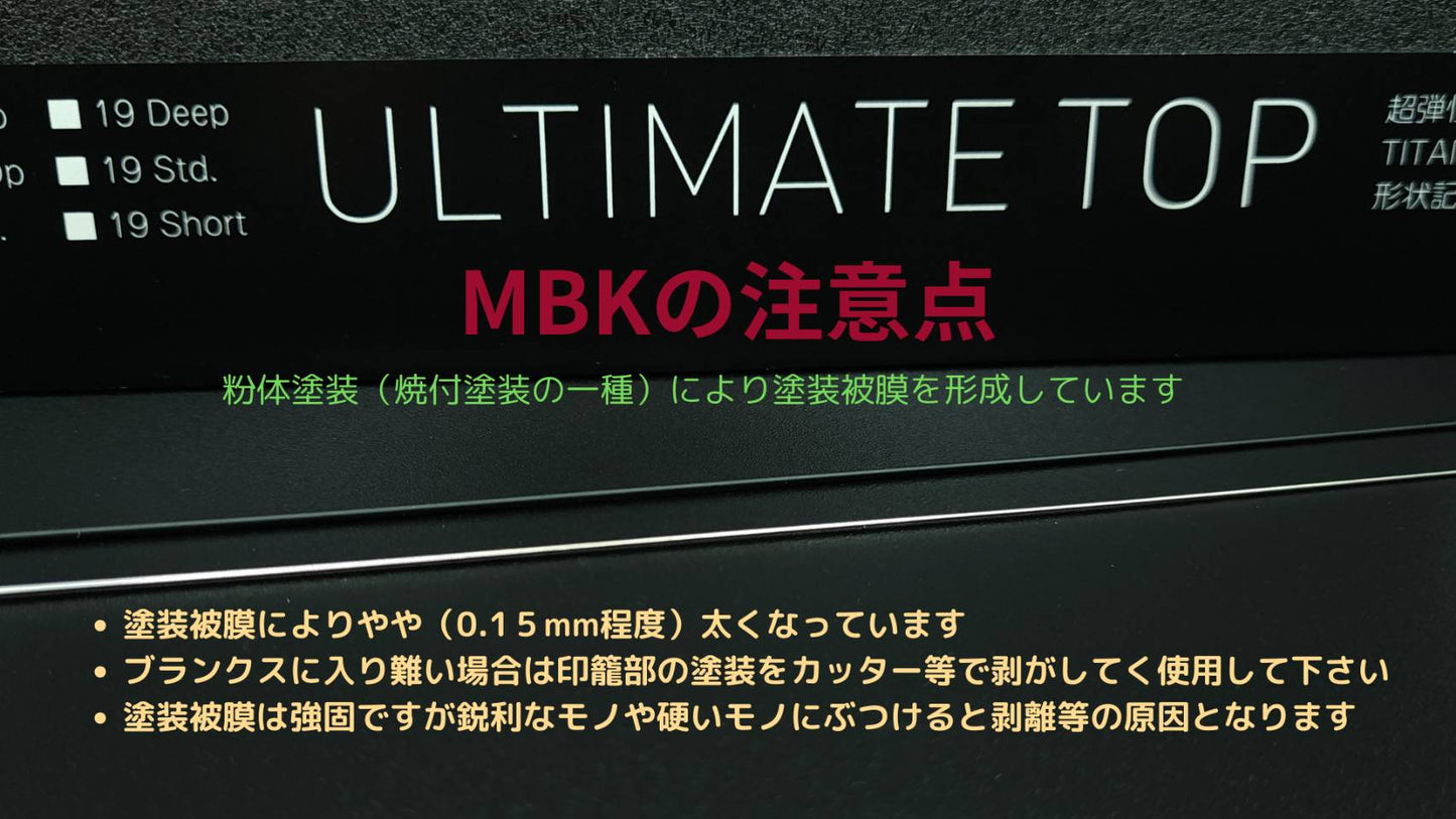 ULTIMATE TOP