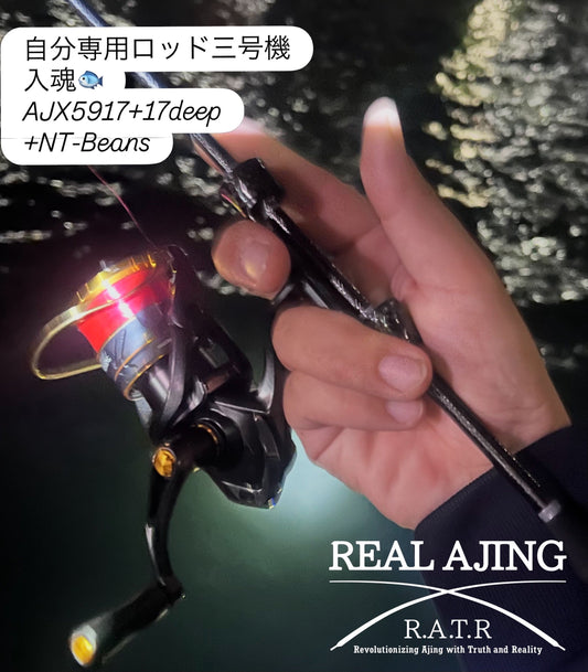 【兵庫アジング】2026.05.29_Field Crew藤原純一