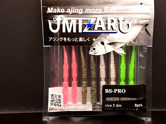 BS-PRO  アソートパック