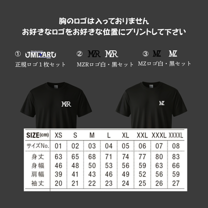 2026夏　オリジナルドライTシャツ