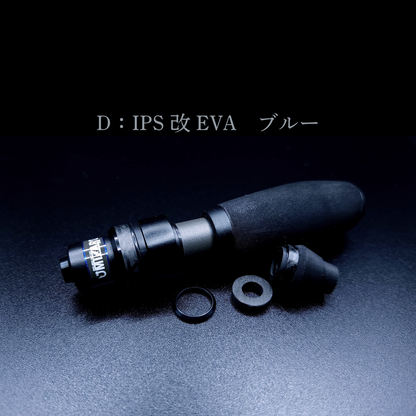 MIZARオリジナル リールシート