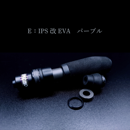 MIZARオリジナル リールシート