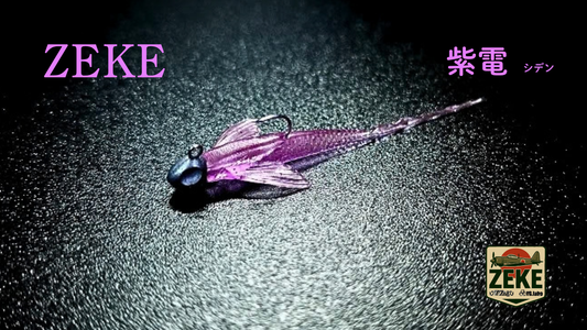 ZEKE ジーク