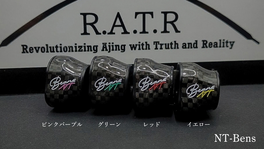 NT-Beans　リールシート