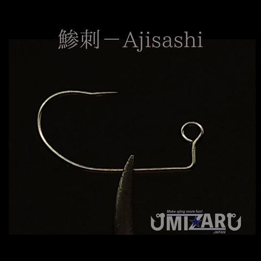 鯵刺-ajisashi
