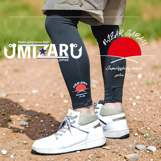 冷感　MIZARレッグカバー