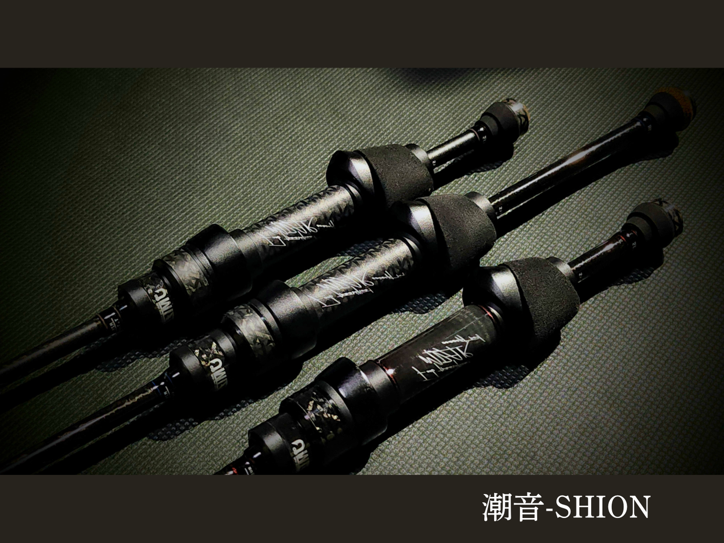 潮音 -SHION-2026
