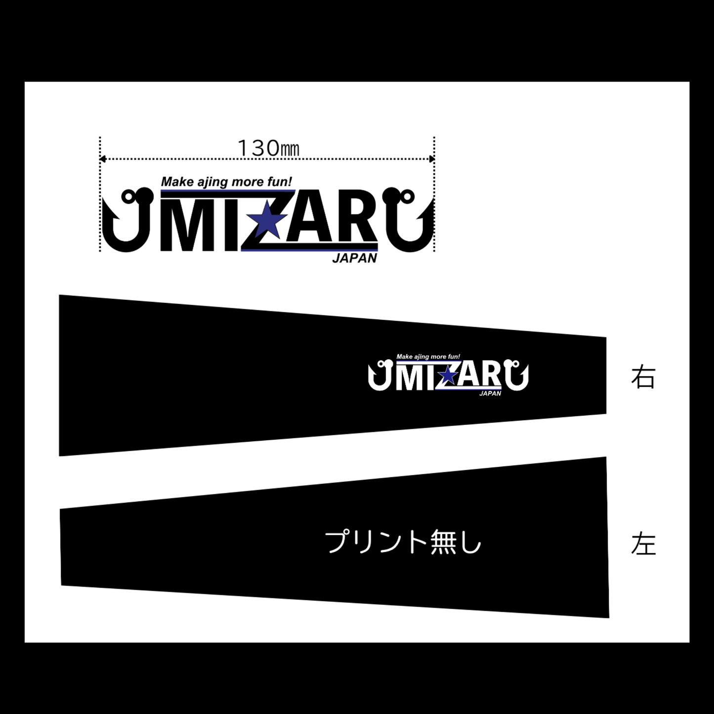 超冷感  アームカバー