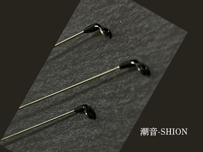 潮音 -SHION-2026