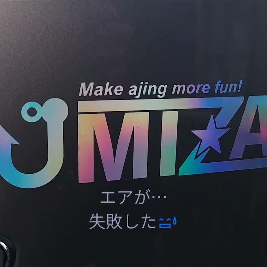 カッティングステッカー – MIZAR オンラインショップ