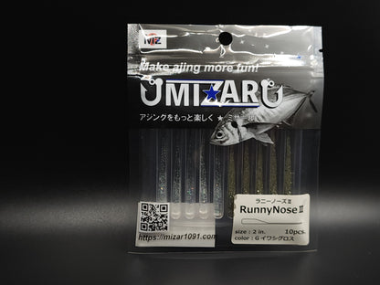 C：Gイワシグロス × Nクリアパール