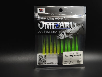 B：Gバンビーライム × UVスイートライム