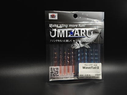 E：UVローズゴールド × UVブルーミスト