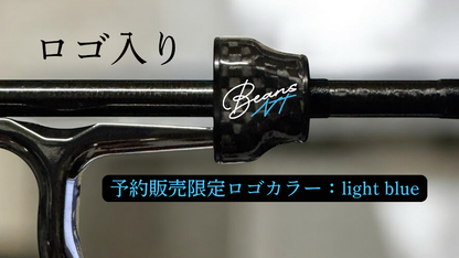 NT-Beans　リールシートセット