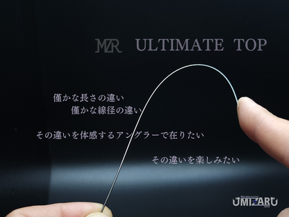 ULTIMATE TOP　