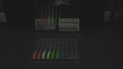 RunnyNose Ⅱ  アソートパック