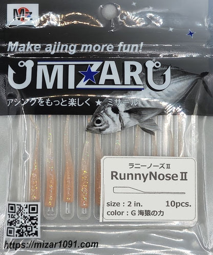 RunnyNose 2