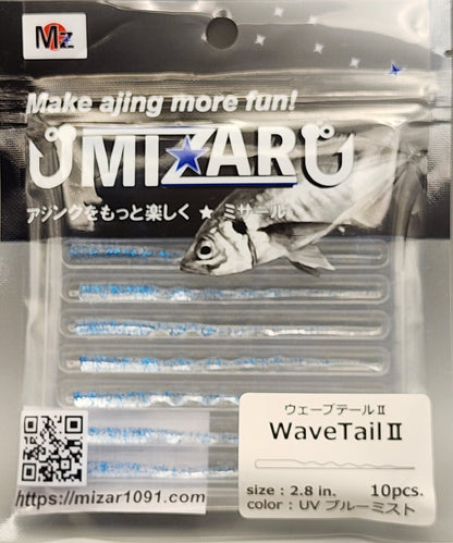 WaveTail Ⅱ