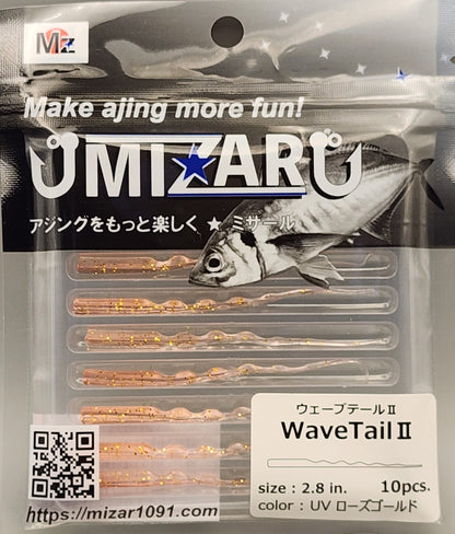 WaveTail Ⅱ